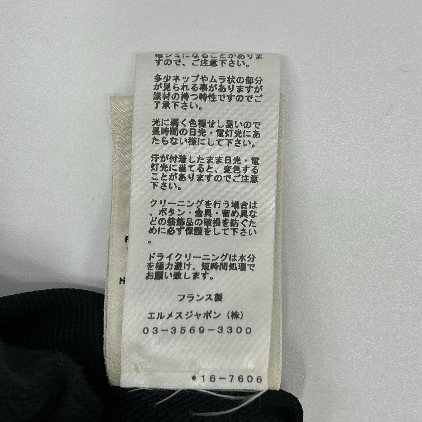HERMES エルメス ブラック 21SS Hリフトプレート ブラウス トップス