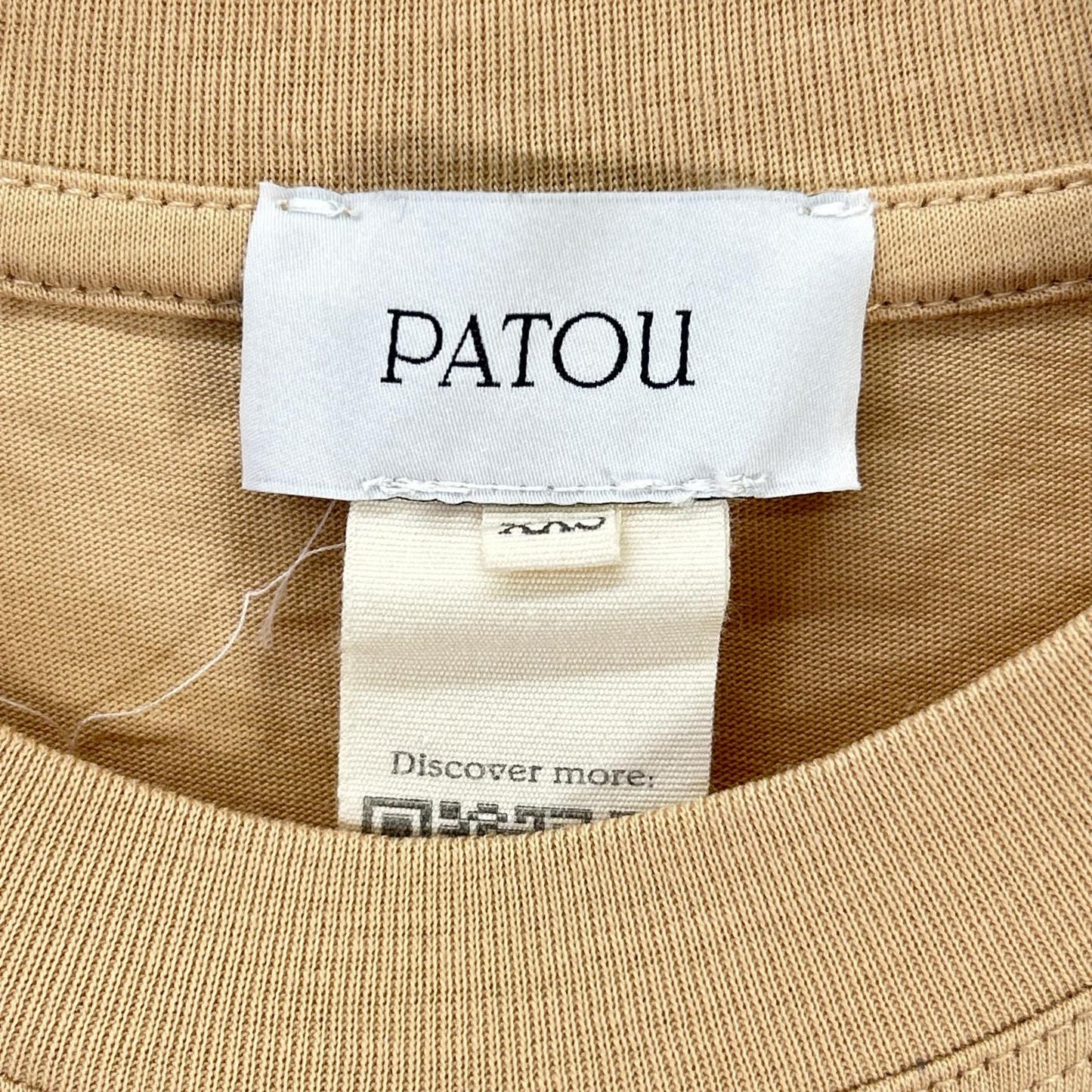 PATOU パトゥ ベージュ グラデーション ロゴ 半袖Tシャツ トップス