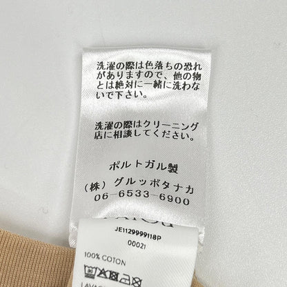 PATOU パトゥ ベージュ グラデーション ロゴ 半袖Tシャツ トップス