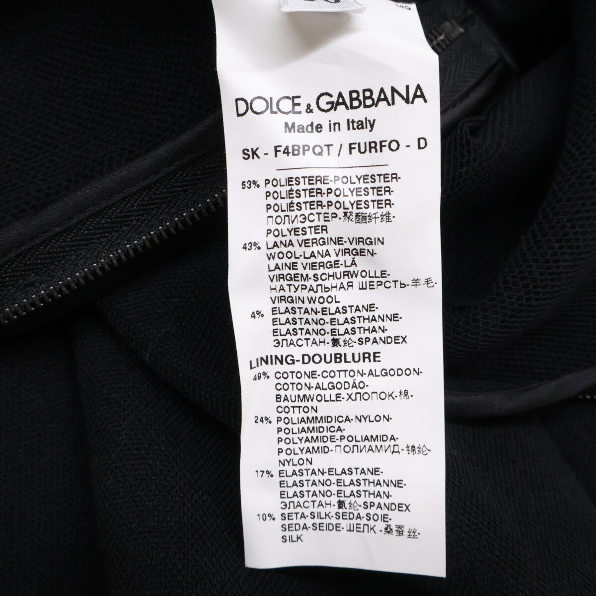 DOLCE&GABBANA Dolce & Gabbana [New/Domestic authentic] F4BPQT FURFO wool pencil skirt