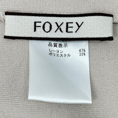 FOXEY フォクシー 35614-KSJFG35NM-2 ベージュ Sqoare カーディガン トップス