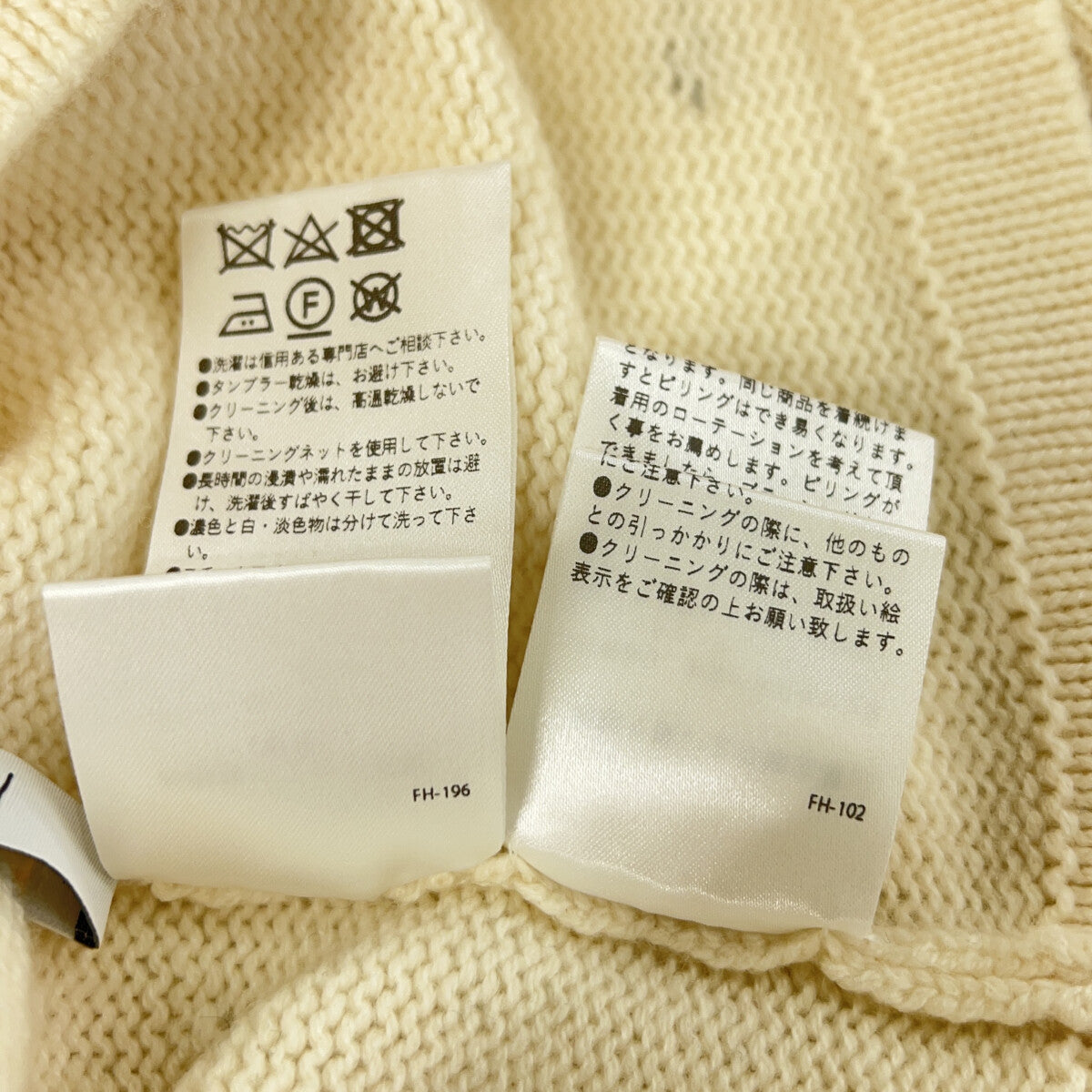 FOXEY フォクシー 43179 ホワイトカシミヤ マカロントップス 2WAY カーディガン トップス
