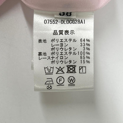 DAISY LIN デイジーリン 07552-DLOCG28AI ピンク Tulip Dress ワンピース ワンピース