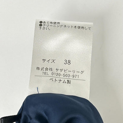 COLUMN コラム 2214001110001 ネイビー ウール ロングコート コート