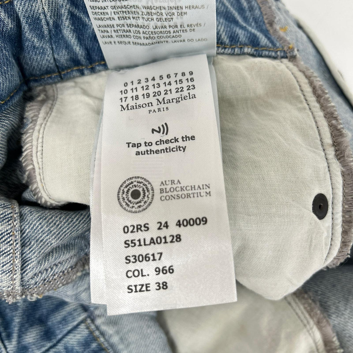 Maison margiela メゾンマルジェラ S51LA0128 S30617 24年 ブルー 再構築 1 ワイドデニムパンツ ボトムス