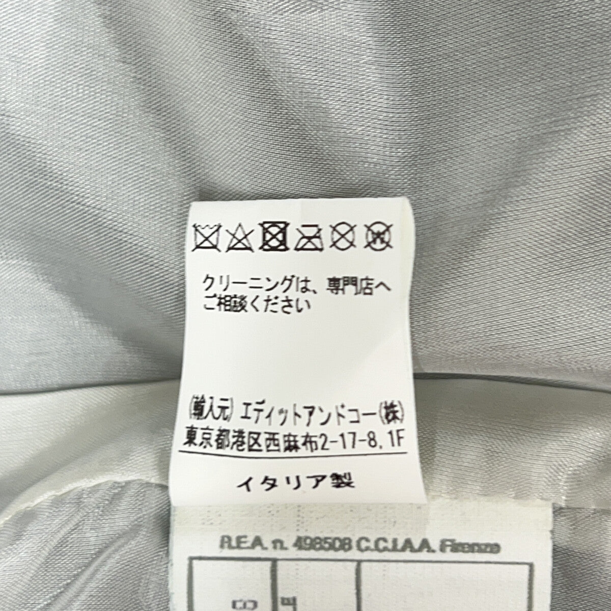 Cinquanta チンクアンタ エストネーション別注 ブラック i-551/2 ラムレザー ライダースジャケット ジャケット
