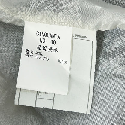 Cinquanta チンクアンタ エストネーション別注 ブラック i-551/2 ラムレザー ライダースジャケット ジャケット