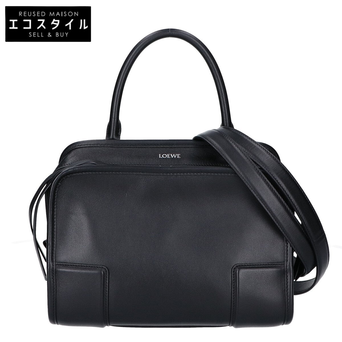 LOEWE ロエベ アマソナ180 スモール ソフトカーフ 2WAY ショルダーバッグ IDA039AS0X01 ハンドバッグ
