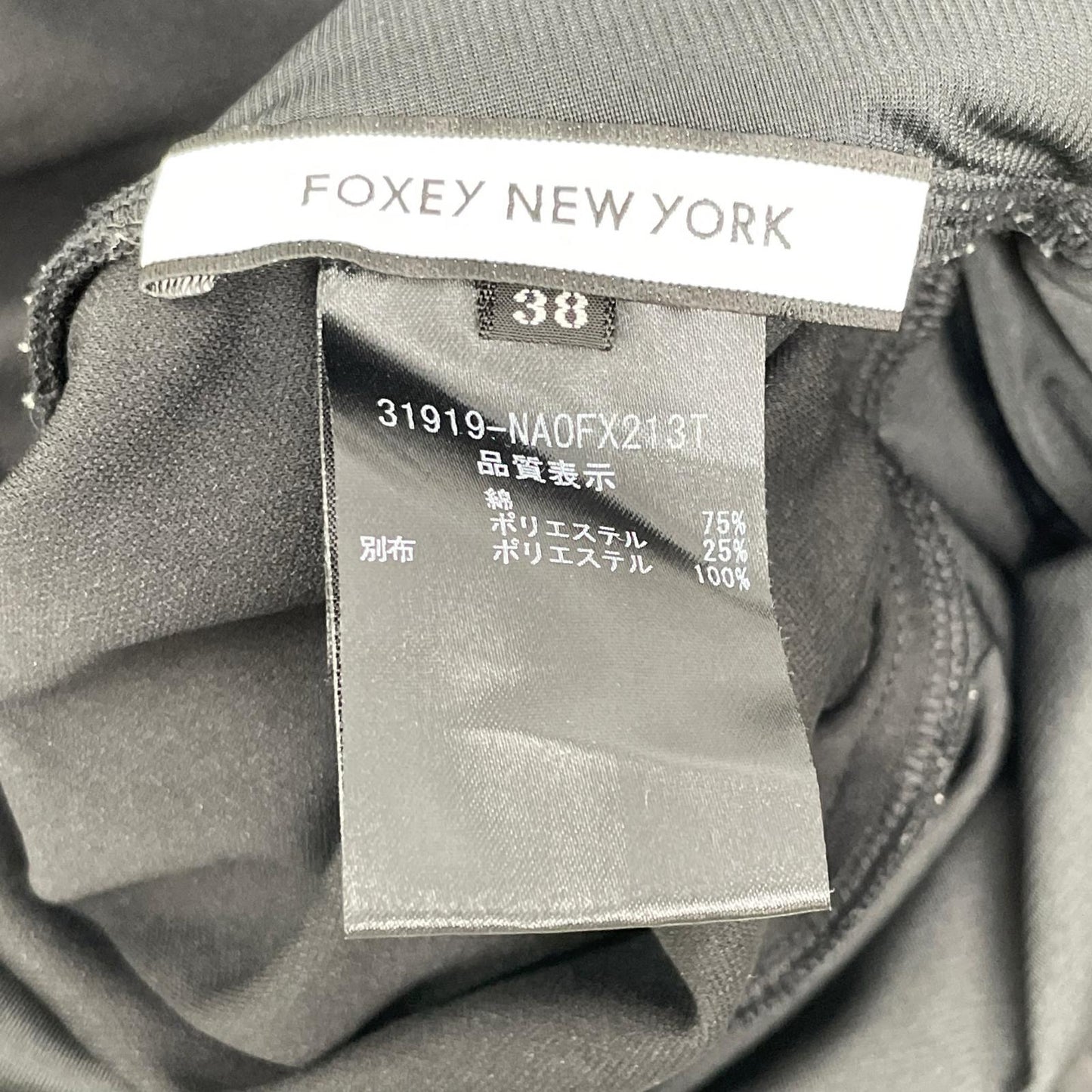 FOXEY NEW YORK フォクシーニューヨーク 31919 ブラック コットン混 パフィーポロ ワンピース ワンピース