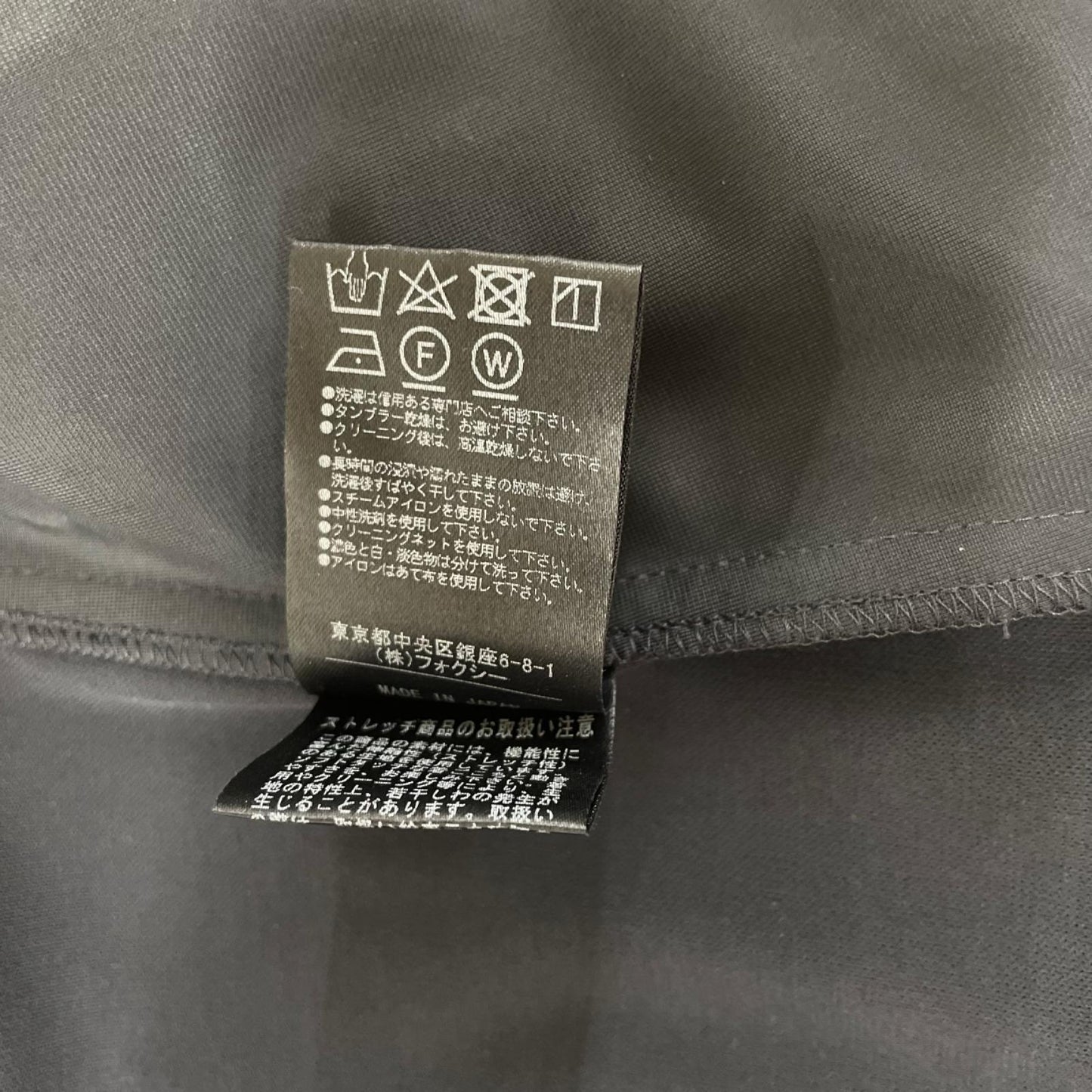FOXEY NEW YORK フォクシーニューヨーク 39932 ネイビー マットストレッチ ジャージーパーカー トップス