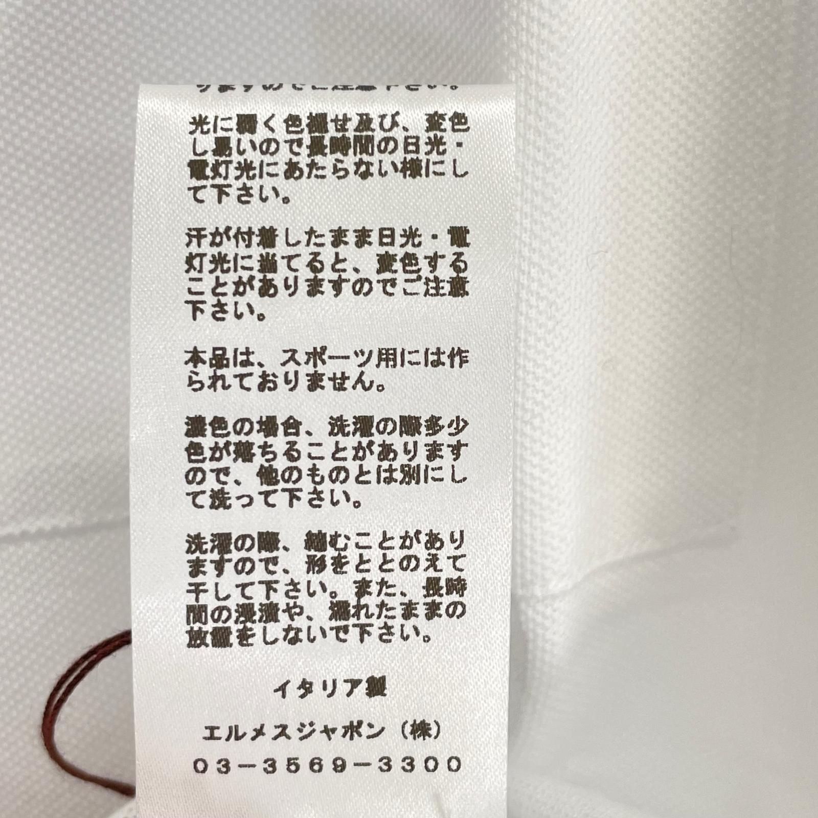 HERMES エルメス 19SS ホワイト H刺繍 半袖 Tシャツ トップス