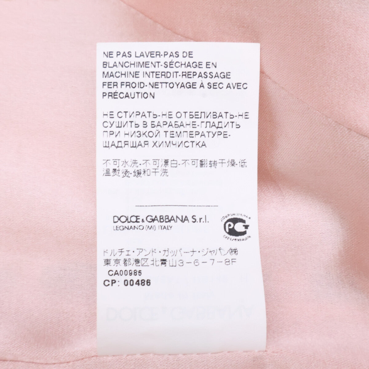 DOLCE&GABBANA ドルチェアンドガッバーナ 【美品/国内正規】F6A6AT HS149 フラワー総柄 シルク ノースリーブ ワンピース
