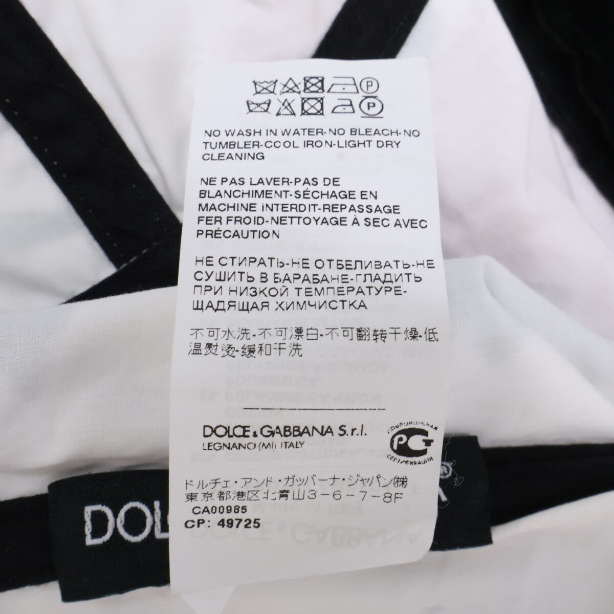 DOLCE&GABBANA ドルチェアンドガッバーナ 【美品/国内正規】F6D3BT HS5C4 フラワー総柄 ビスチェ ワンピース