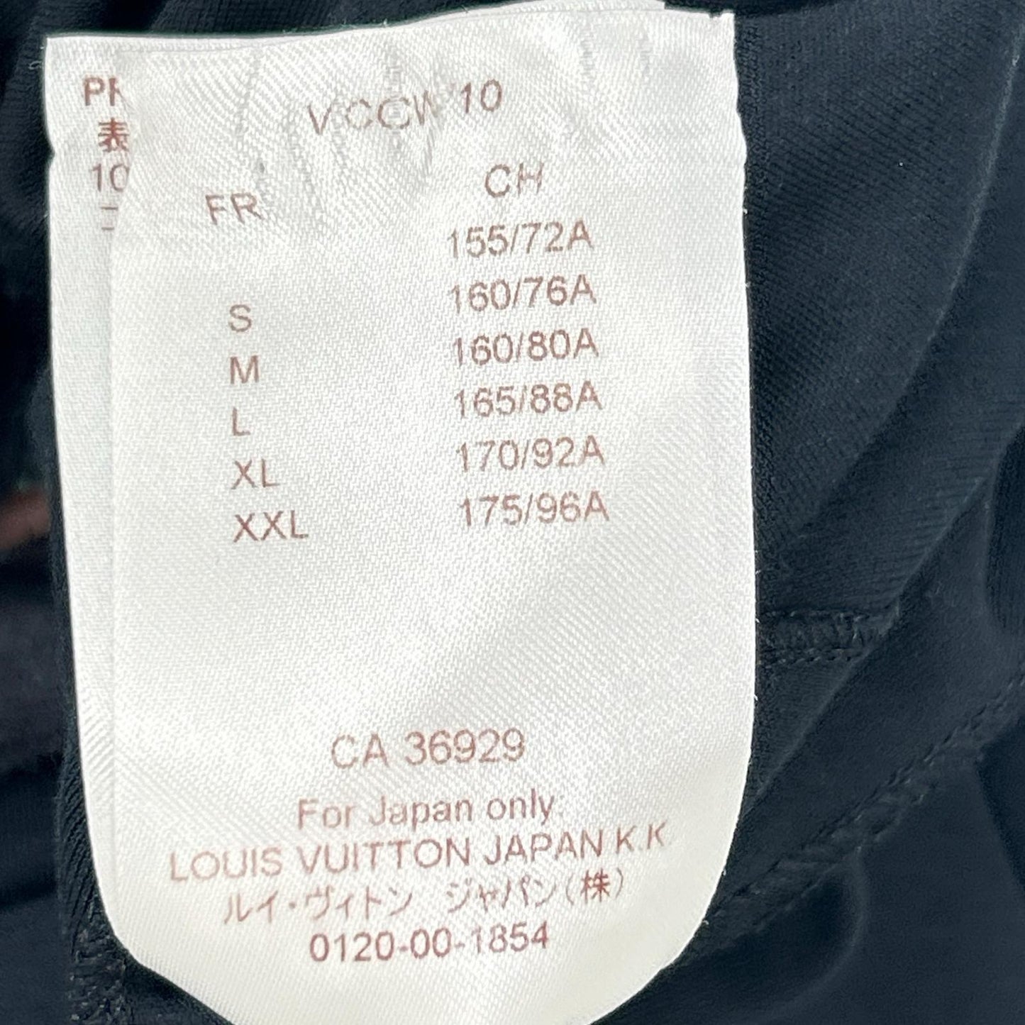 LOUIS VUITTON ルイヴィトン RW172W JG2 FDDR52 ブラック シグネスチャーパッチ ワンピース ワンピース