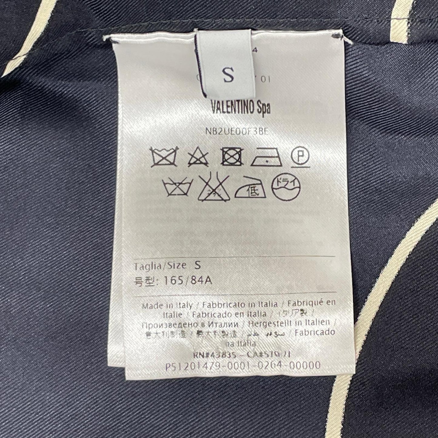 VALENTINO ヴァレンティノ NB2UE00F3BE ブラック シルク パンサープリント トップス トップス