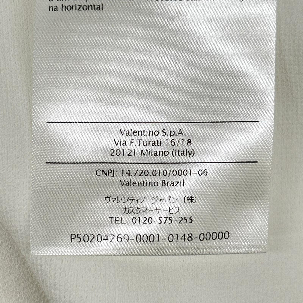 VALENTINO ヴァレンティノ MB3KD045338 ホワイト バタフライ ヘビーレース ドレス ワンピース