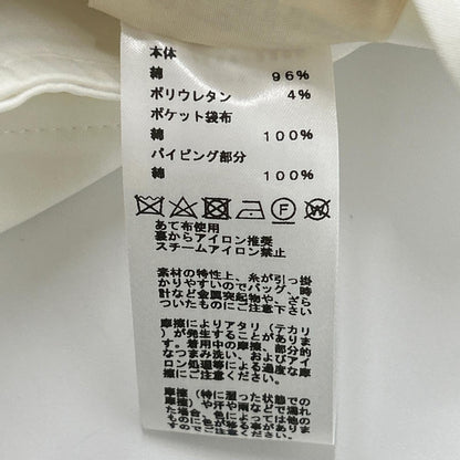 HERMES エルメス 0404DQ ホワイト ステッチ クロップドパンツ ボトムス