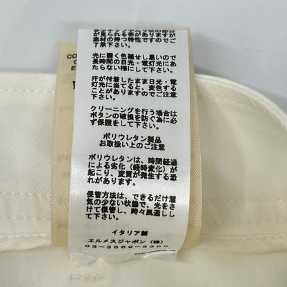 HERMES エルメス 0404DQ ホワイト ステッチ クロップドパンツ ボトムス