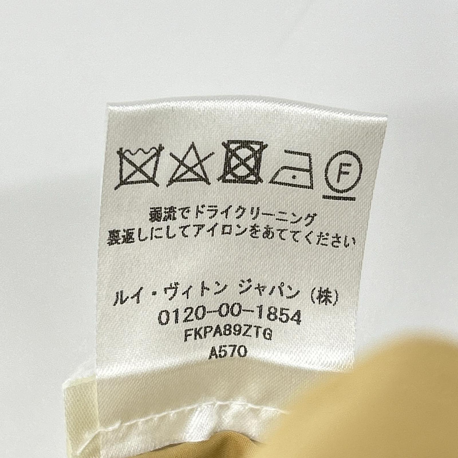 LOUIS VUITTON ルイヴィトン FKPA89ZTG ベージュ リバーシブルモノグラムベルト付き パンツ ボトムス