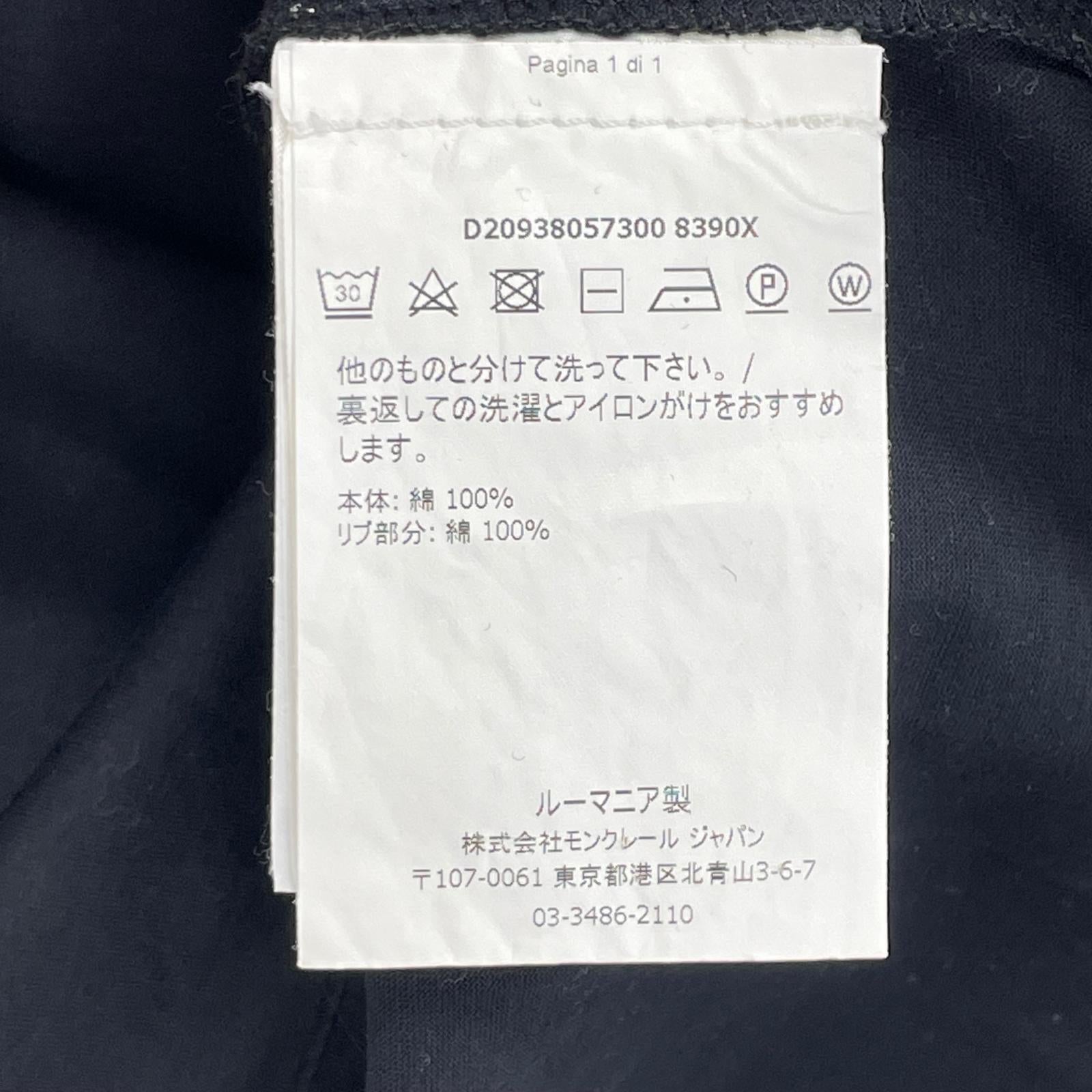 MONCLER モンクレール 18年 ブラック MAGILA ワッペン ロンT トップス