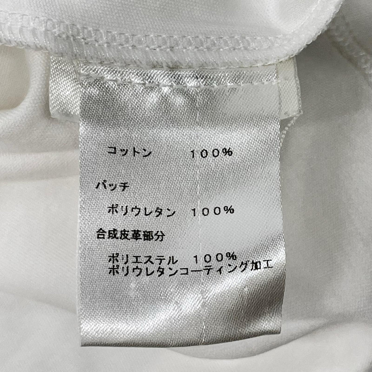 LOUIS VUITTON ルイヴィトン FGTB95JG2 ホワイト プリントテッド ウィズジェルパッチ 半袖Tシャツ トップス