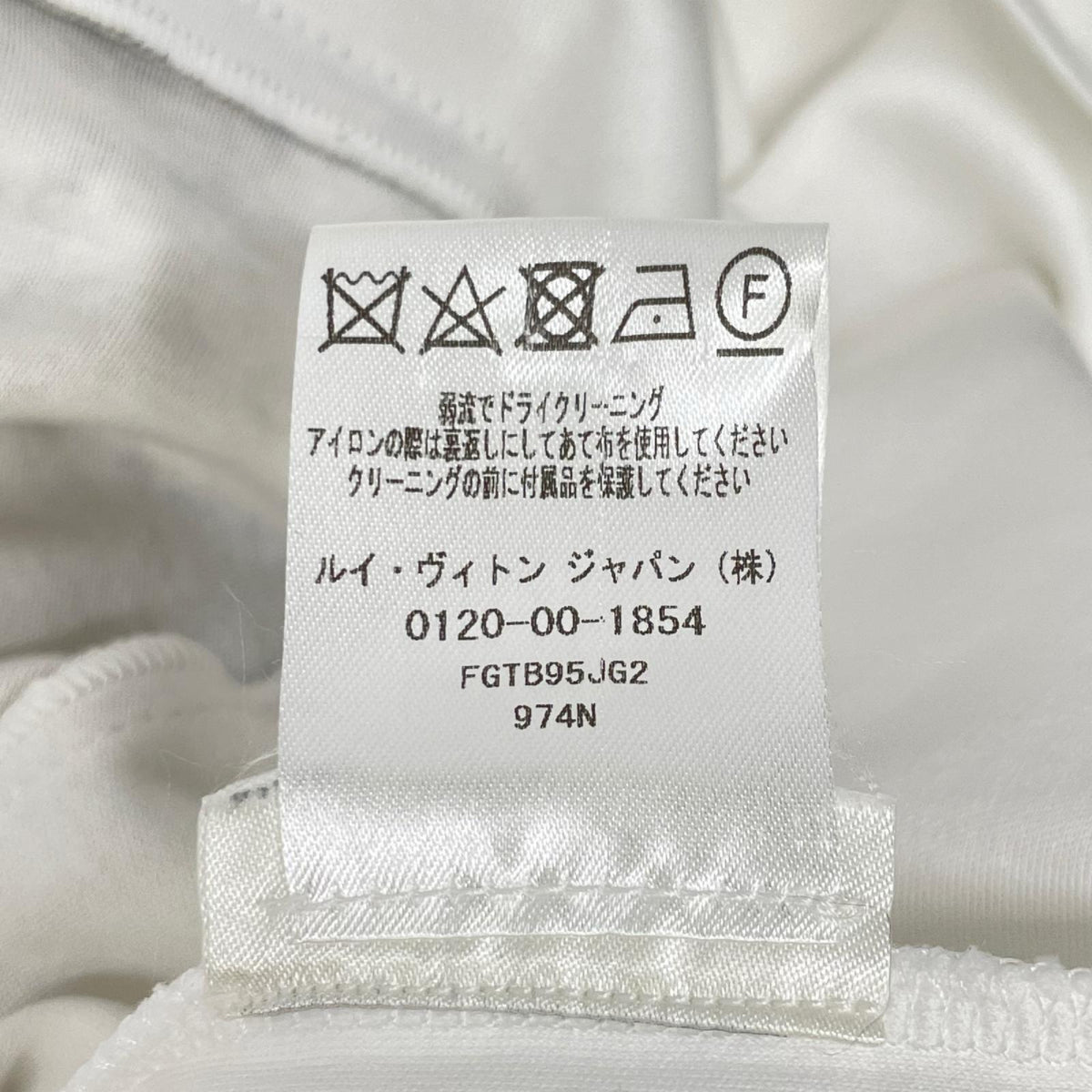 LOUIS VUITTON ルイヴィトン FGTB95JG2 ホワイト プリントテッド ウィズジェルパッチ 半袖Tシャツ トップス
