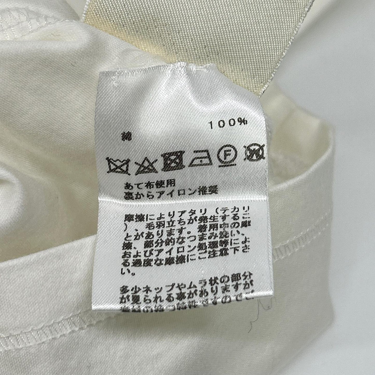 HERMES エルメス 23SS ホワイト 刺繍ポケット 半袖Tシャツ トップス