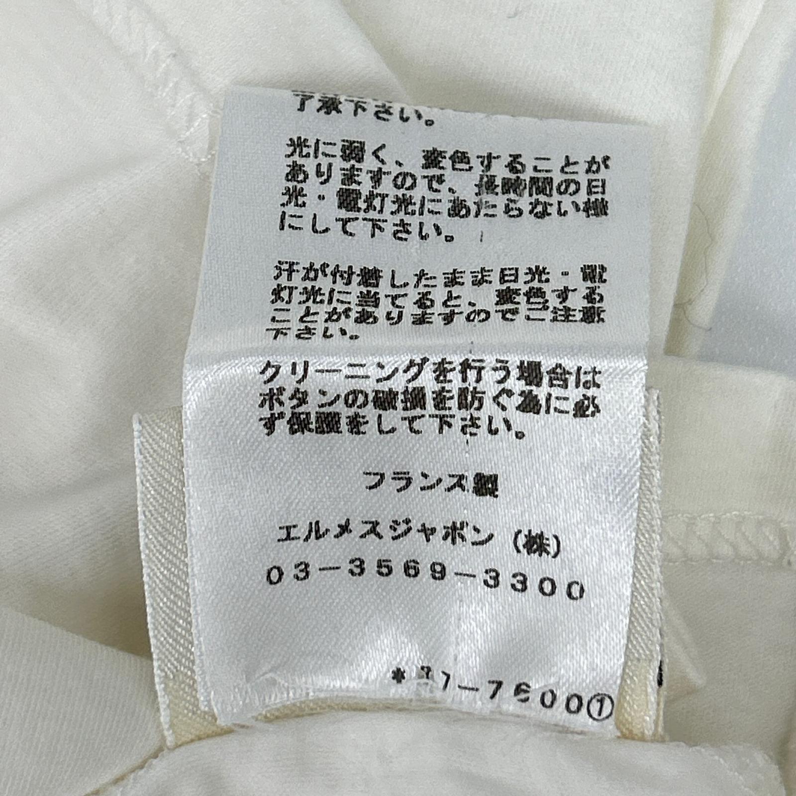 HERMES エルメス 23SS ホワイト 刺繍ポケット 半袖Tシャツ トップス