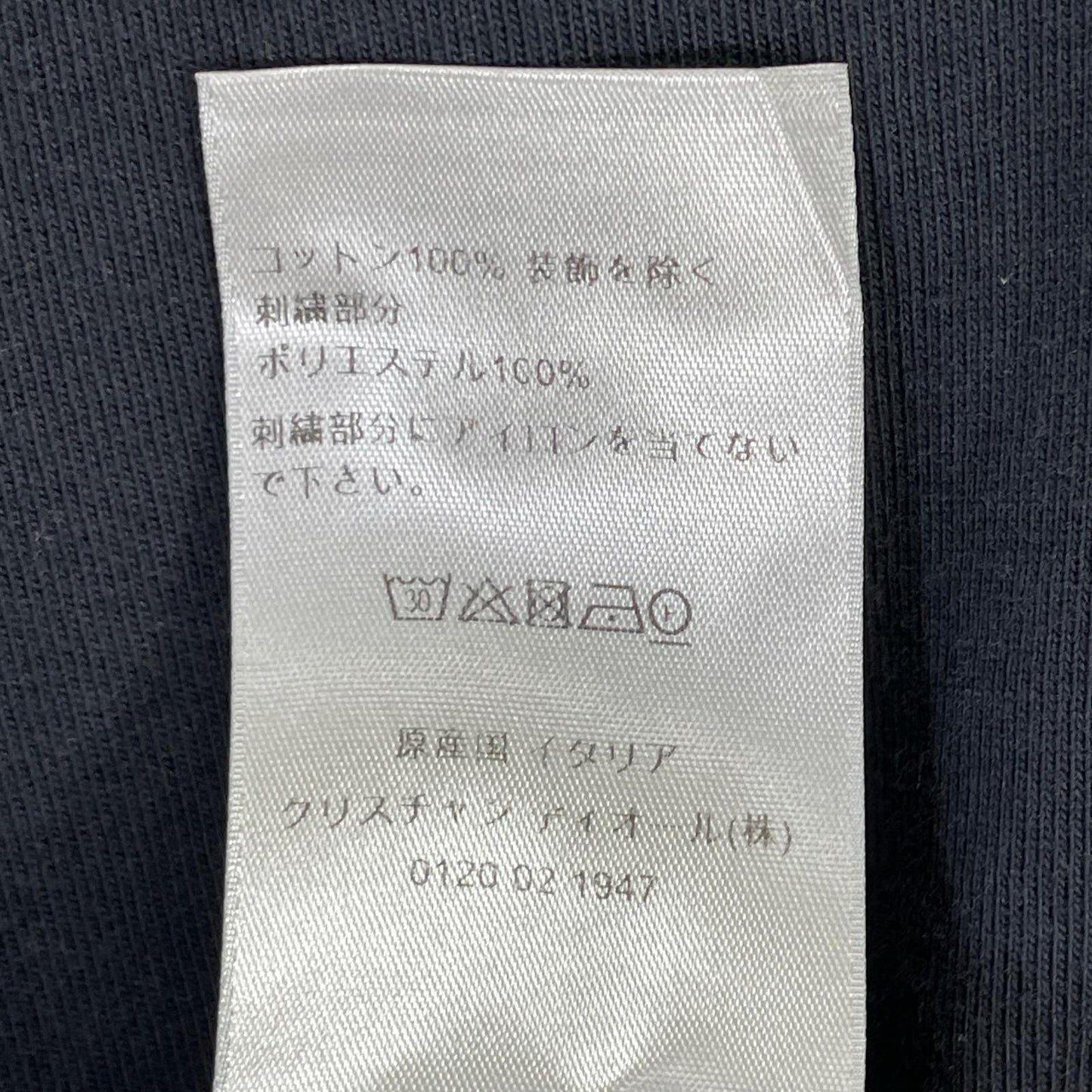 Dior HOMME ディオールオム 243J685B0554 ブラック 22AW ロゴエンブロイダリー グレー Tシャツ トップス