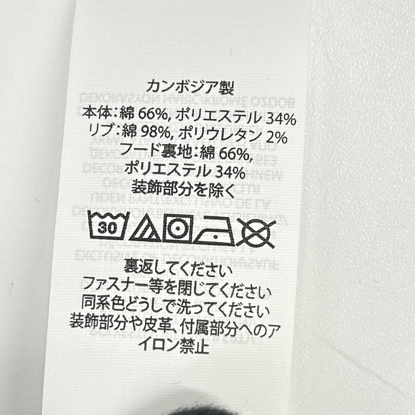 POLObyRalphLauren ポロラルフローレン 710888282001 22年 ブラック ダブルニット フルジップ フーディ トップス