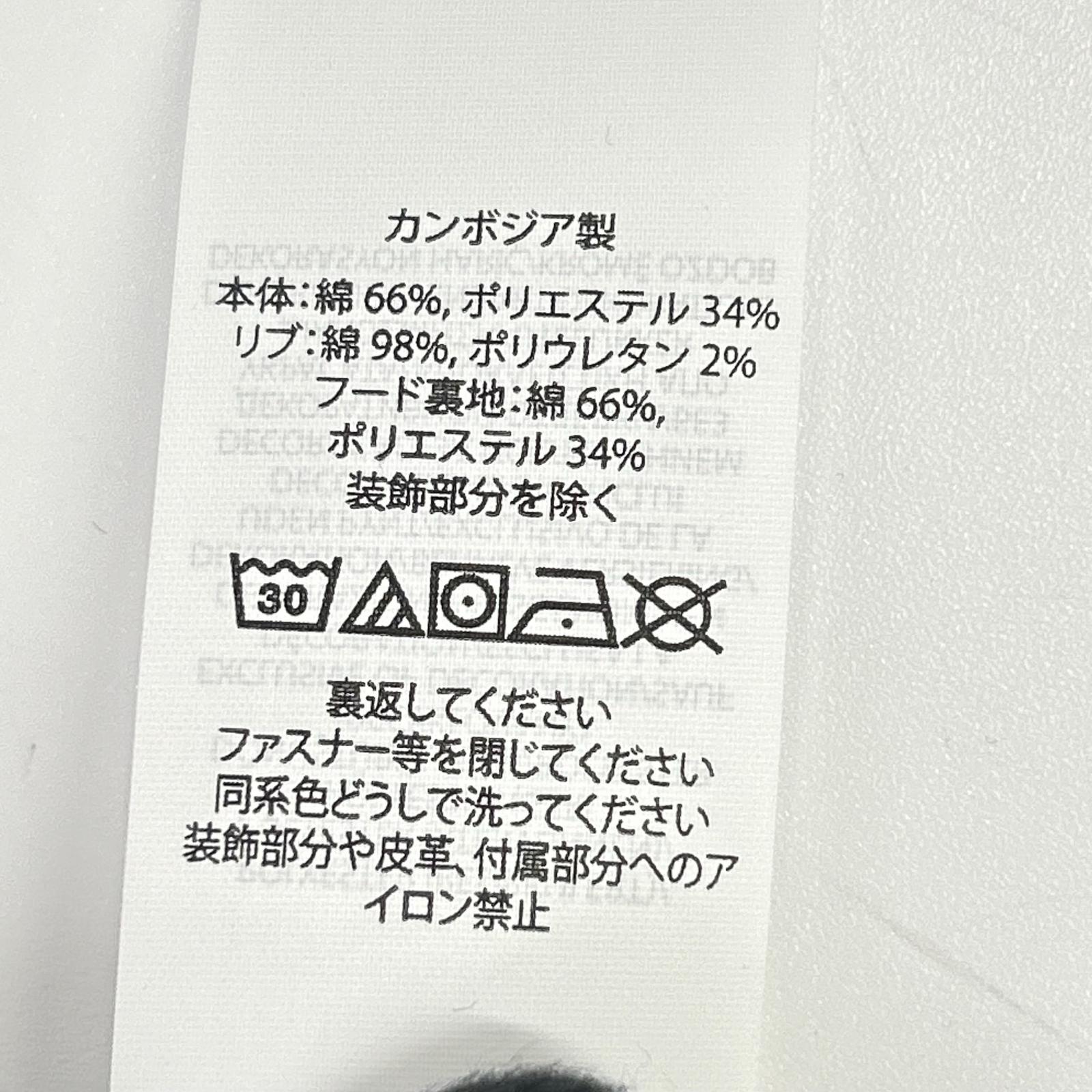 POLObyRalphLauren ポロラルフローレン 710888282001 22年 ブラック ダブルニット フルジップ フーディ トップス