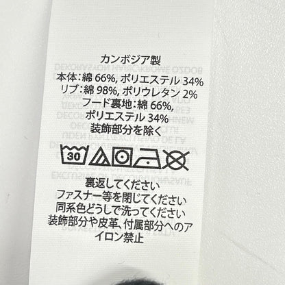 POLObyRalphLauren ポロラルフローレン 710888282001 22年 ブラック ダブルニット フルジップ フーディ トップス