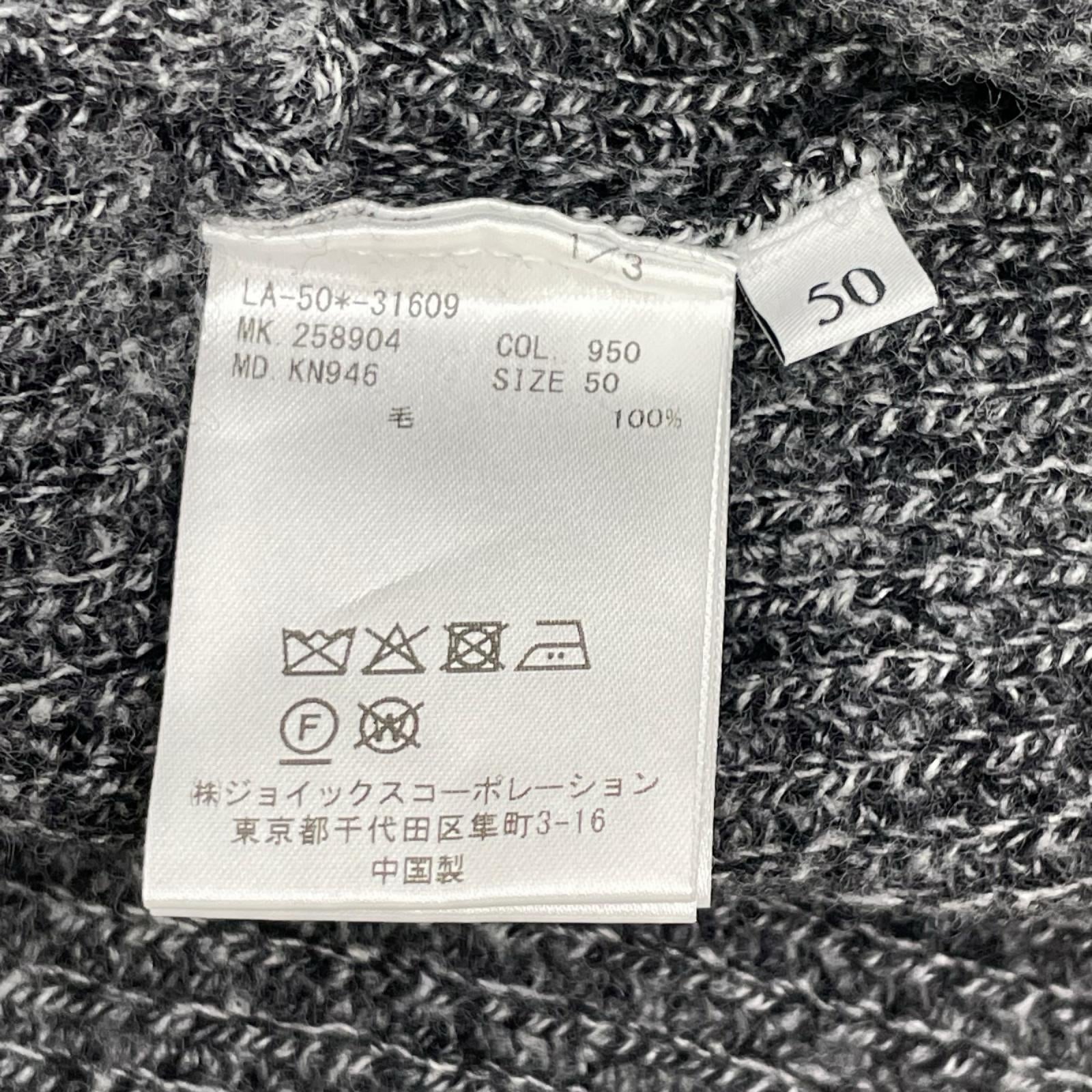 LANVIN COLLECTION ランバンコレクション 258904 グレー ウルトラファインメリノウール ZIP カーディガン ジャケット
