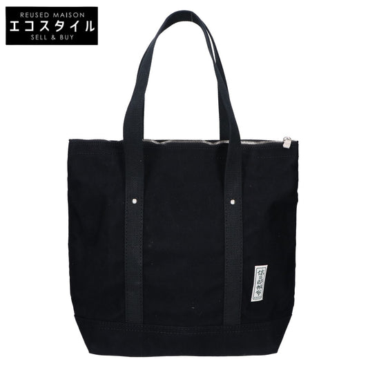 一澤信三郎帆布 一澤信三郎帆布 【美品】H-30 ファスナー内ポケット 綿帆布 トートバッグ