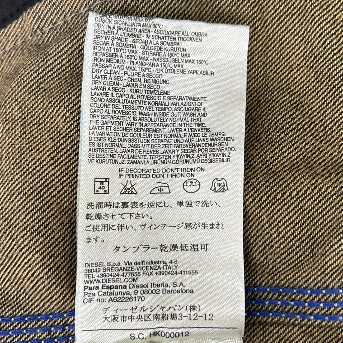 DIESEL ディーゼル インディゴ×カーキ レザーカラー ダメージ加工 デニムジャケット ジャケット