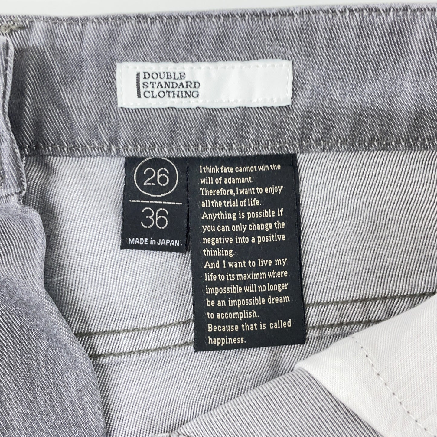DOUBLE STANDARD CLOTHING ダブルスタンダードクロージング 26AW グレー テンセルワイドデニムパンツ ボトムス
