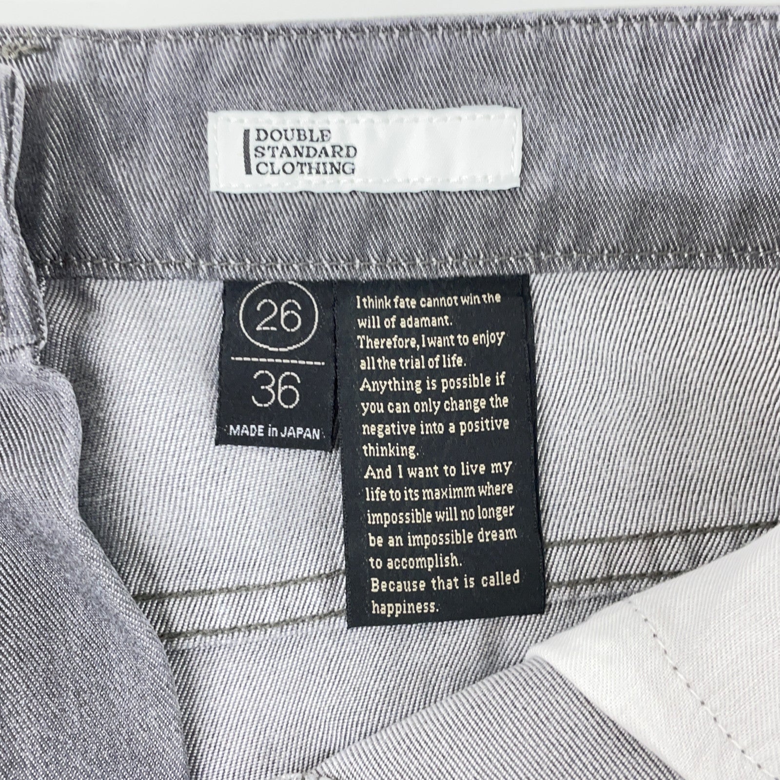 DOUBLE STANDARD CLOTHING ダブルスタンダードクロージング 26AW グレー テンセルワイドデニムパンツ ボトムス