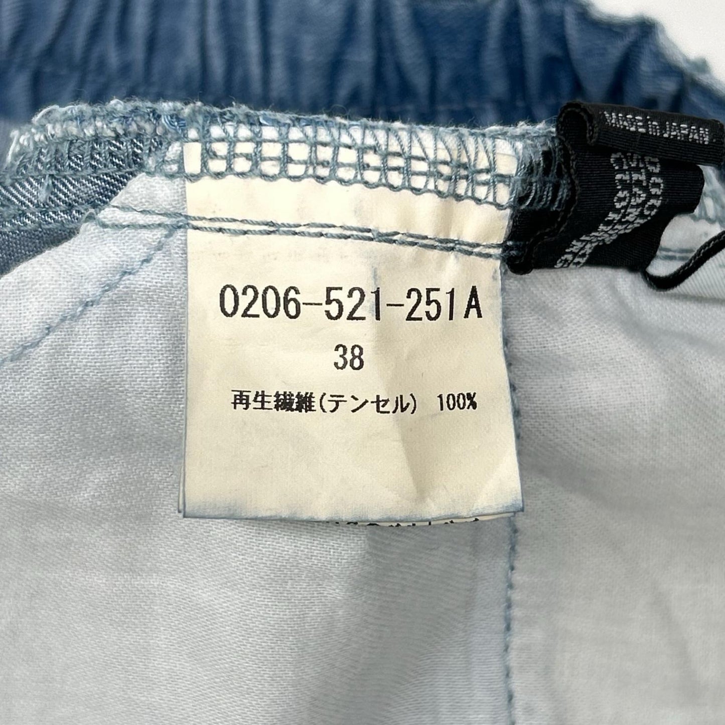 DOUBLE STANDARD CLOTHING ダブルスタンダードクロージング 25年 ブルー テンセルデニムワイドパンツ ボトムス
