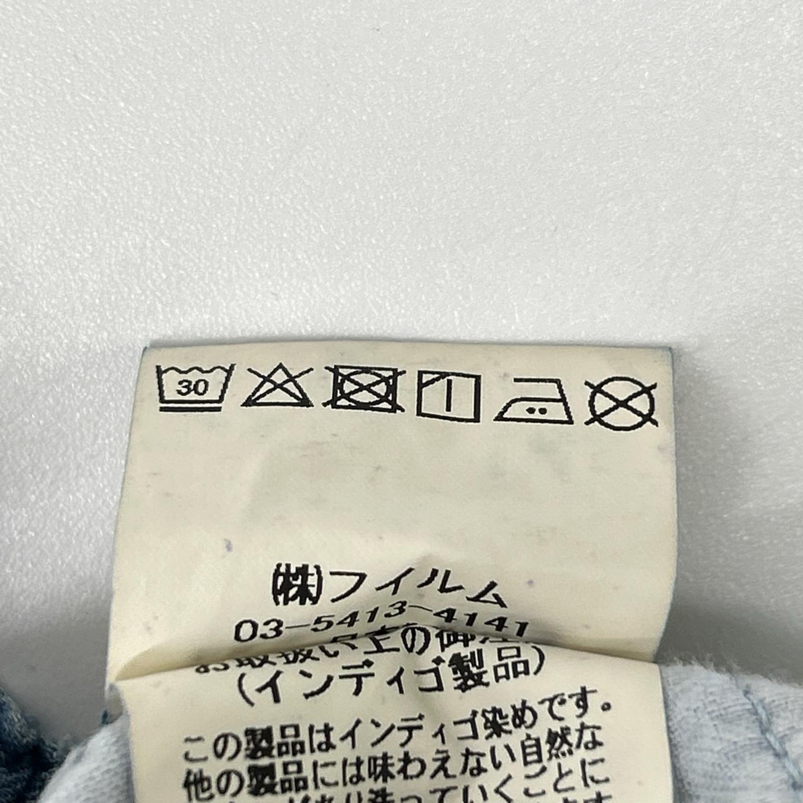 DOUBLE STANDARD CLOTHING ダブルスタンダードクロージング 25年 ブルー テンセルデニムワイドパンツ ボトムス