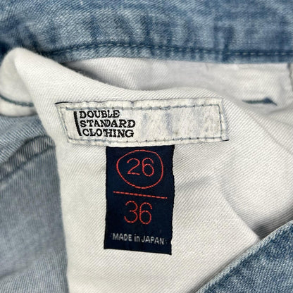 DOUBLE STANDARD CLOTHING ダブルスタンダードクロージング 26年 ブルー テンセルデニム ロングスカート スカート