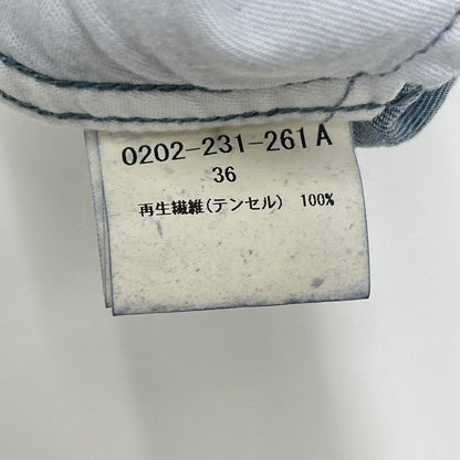 DOUBLE STANDARD CLOTHING ダブルスタンダードクロージング 26年 ブルー テンセルデニム ロングスカート スカート