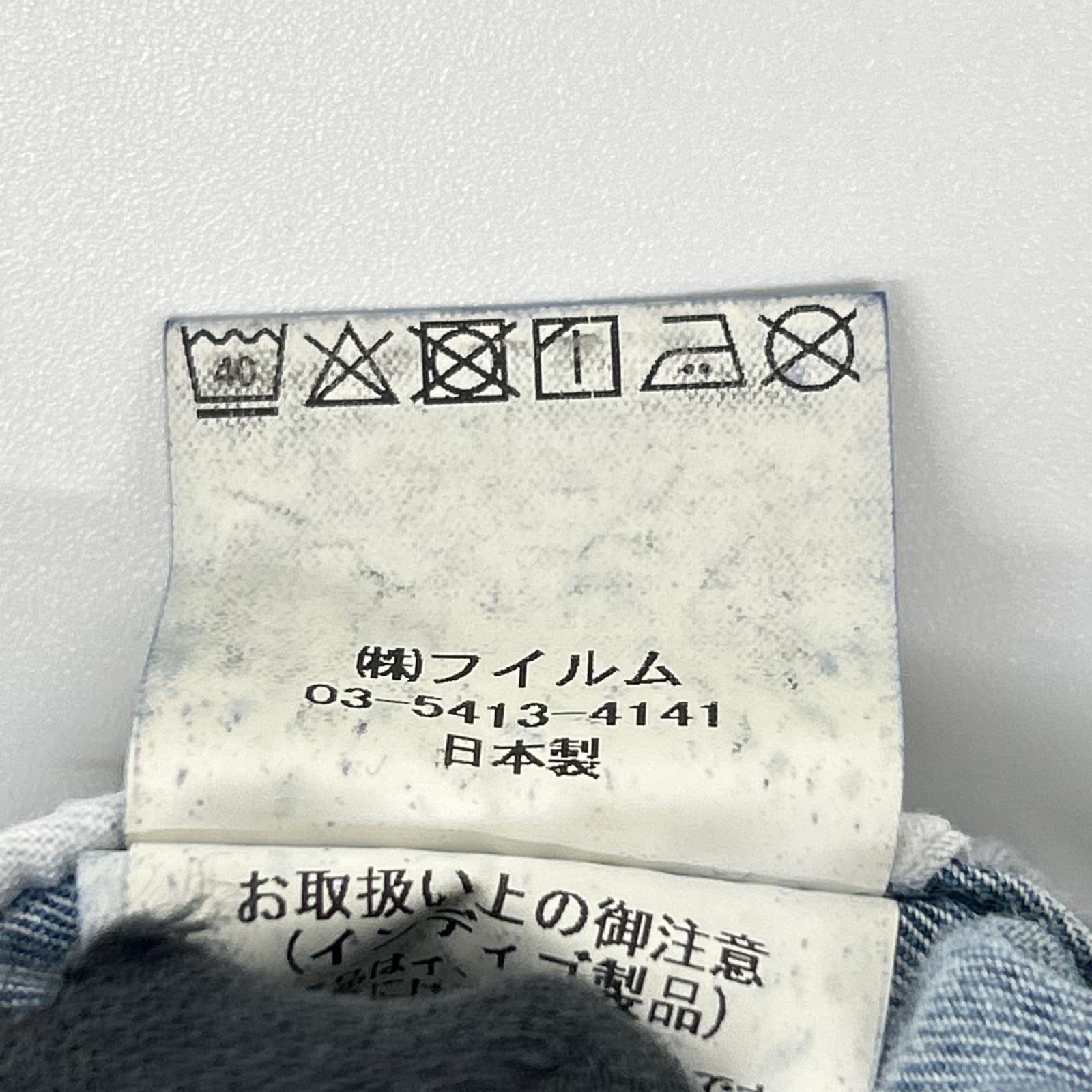 DOUBLE STANDARD CLOTHING ダブルスタンダードクロージング 26年 ブルー テンセルデニム ロングスカート スカート
