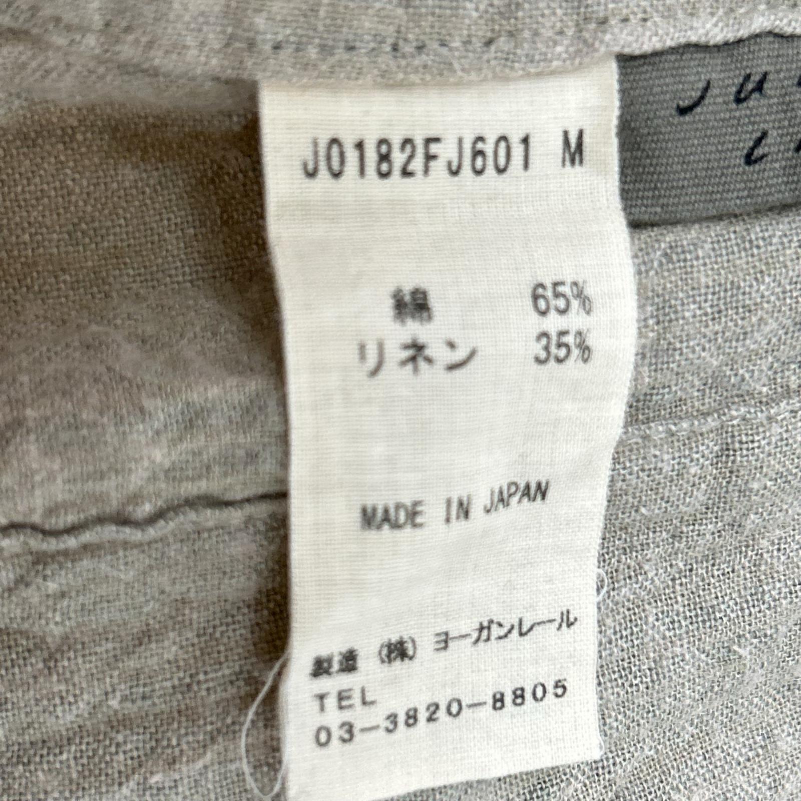 JURGEN LEHL ヨーガンレール J0182FJ601 18SS ベージュ 綿麻 比翼 ノーカラー ジャケット ジャケット