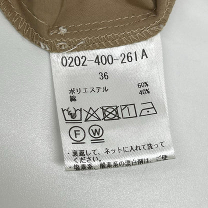 DOUBLE STANDARD CLOTHING ダブルスタンダードクロージング 26年 ベージュ サマーブロード ティアードスカート スカート