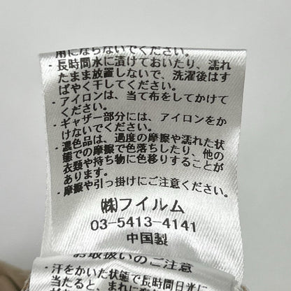 DOUBLE STANDARD CLOTHING ダブルスタンダードクロージング 26年 ベージュ サマーブロード ティアードスカート スカート