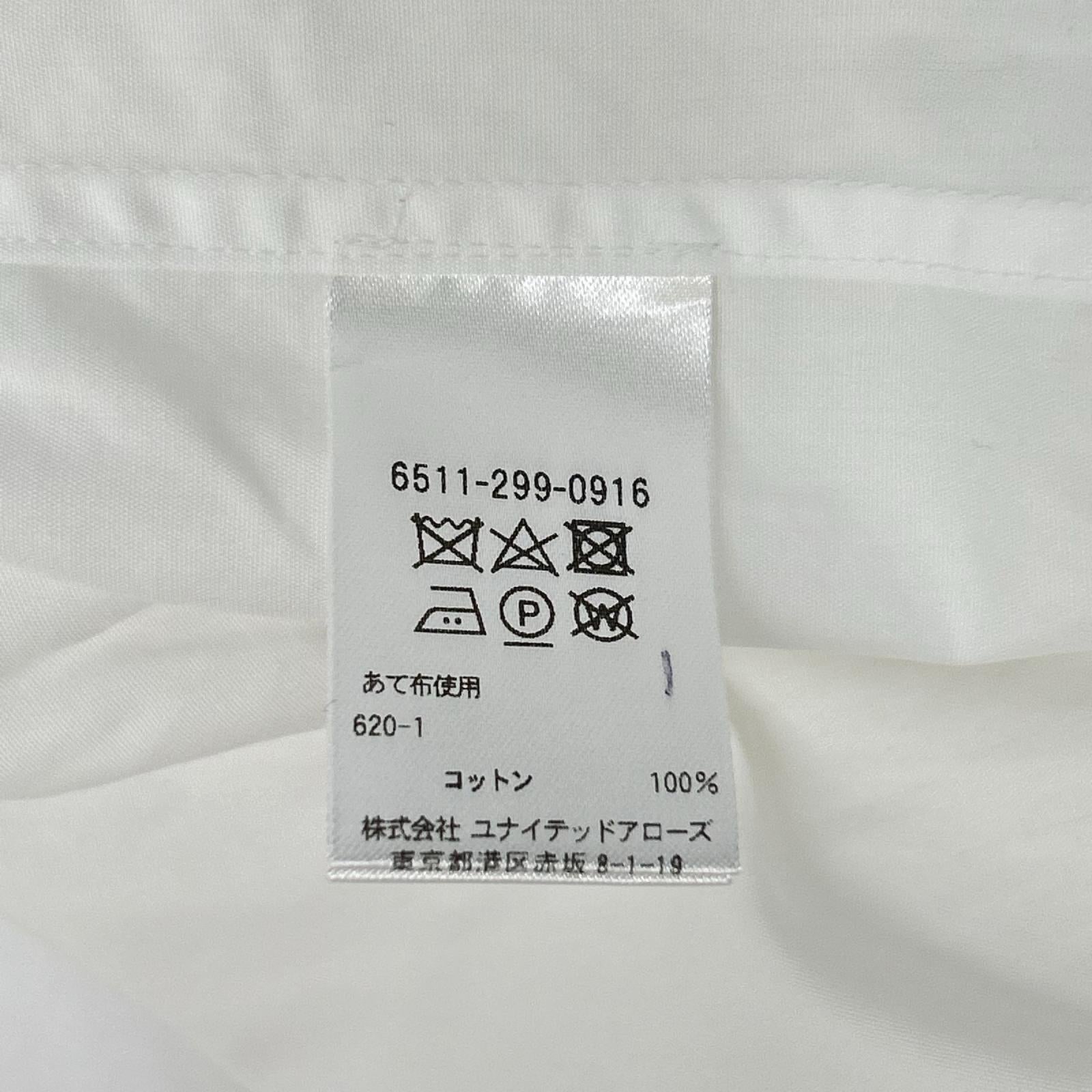 DRAWER ドゥロワー ホワイト フロントフリルクルーネックシャツ トップス