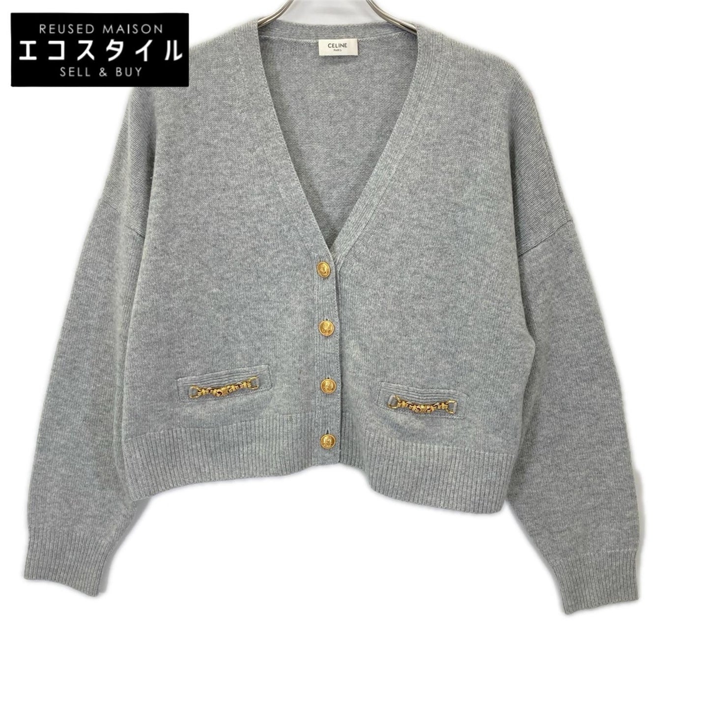 CELINE セリーヌ 2A00O152I グレー エディ期 カシミヤ グルメット カーディガン トップス