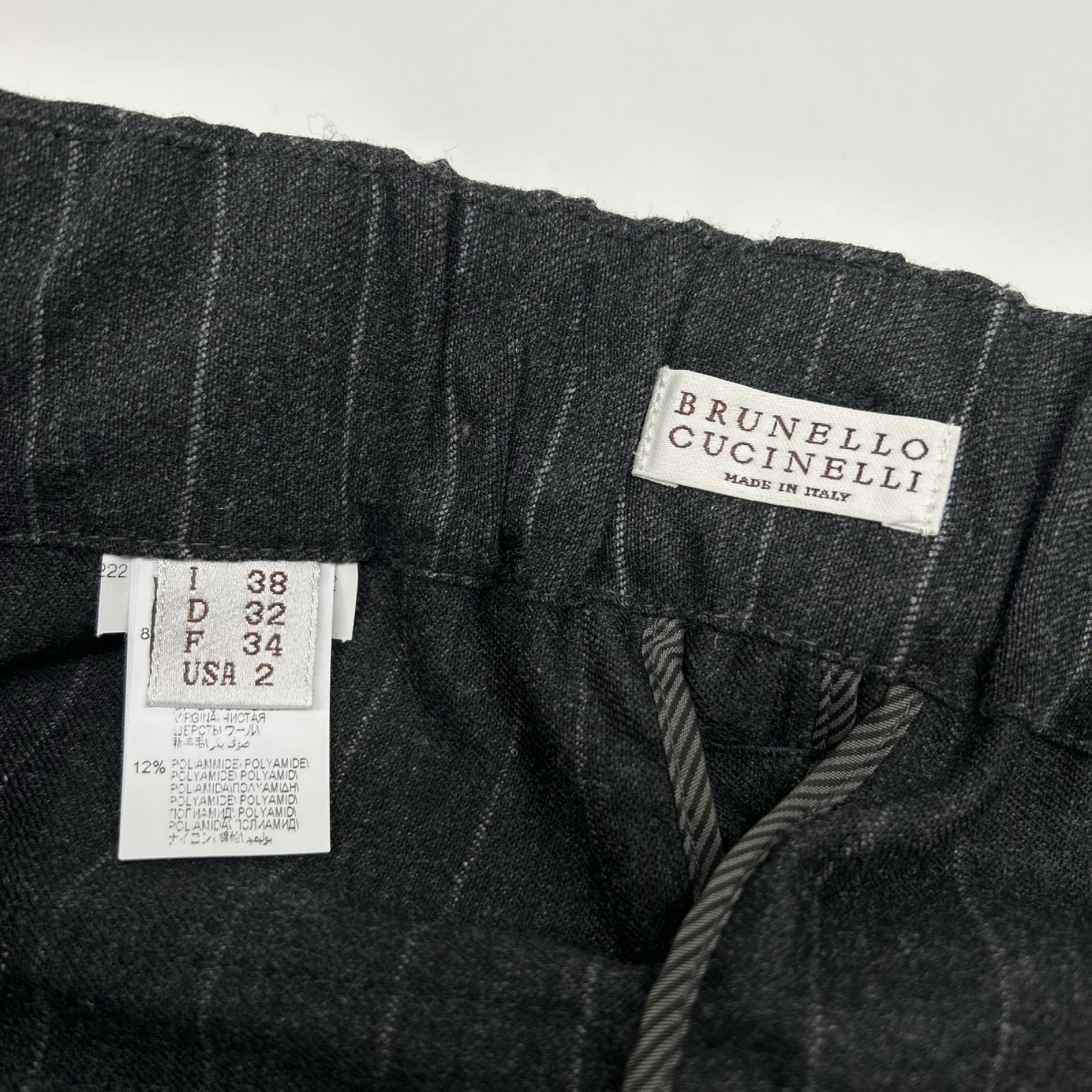 BRUNELLO CUCINELLI ブルネロクチネリ MB083P8176 チャコールグレー ストライプ ファインウール トラウザーズパンツ ボトムス