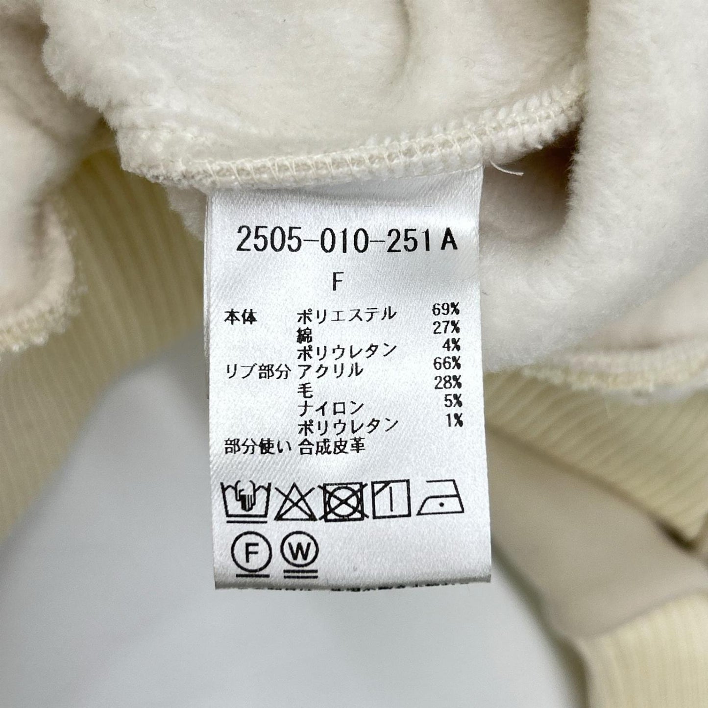 ESSENTIAL エッセンシャル ホワイト LONG STAPLE cotton bomber ジップパーカー トップス