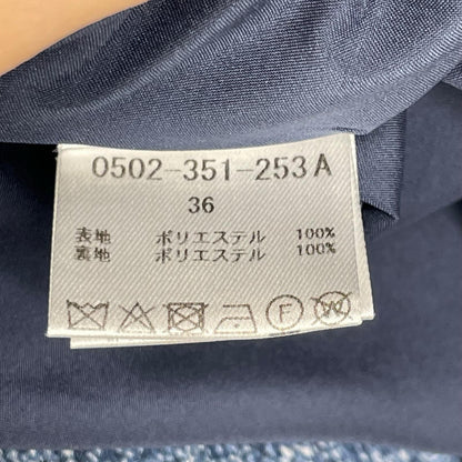 DOUBLE STANDARD CLOTHING ダブルスタンダードクロージング 25AW ネイビー プリント デニム調プリントスカート スカート